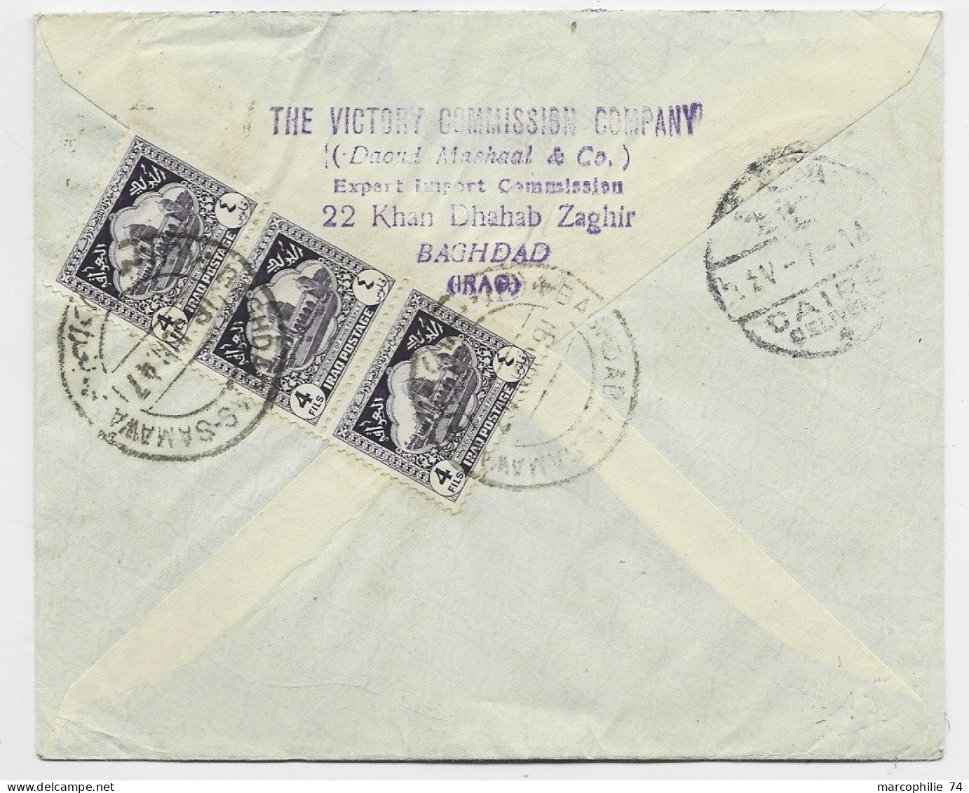 IRAQ IRAK 10FX2+40F LETTRE COVER REC AIR MAIL BAGHDAD AS SAMAWAL  1947 + VERSO 4FX3 TO EGYPTE - Irak