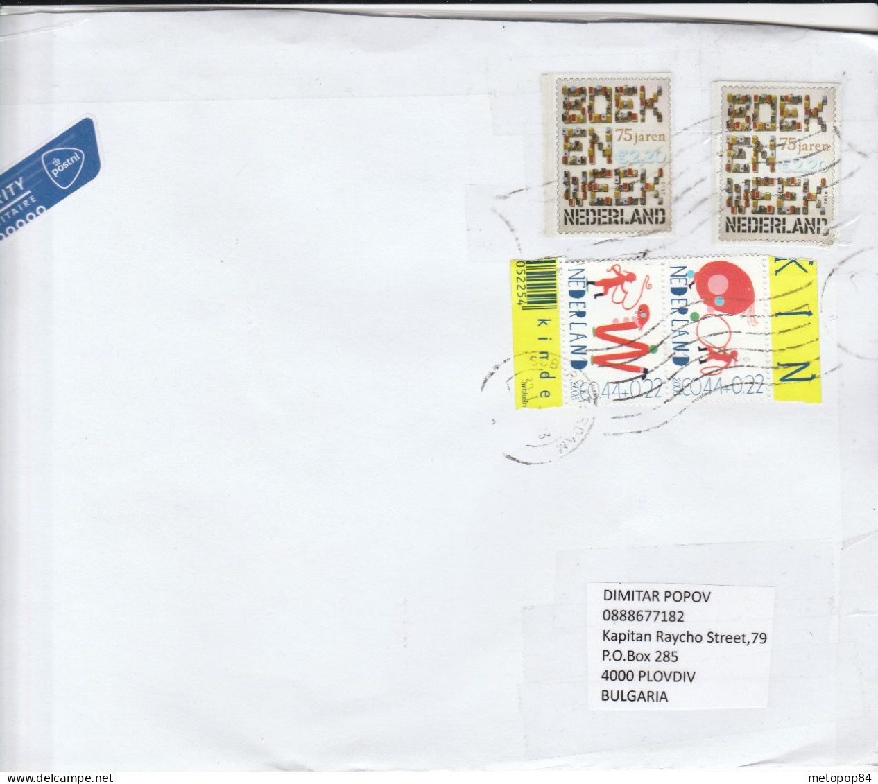 NETHERLANDS 2024 Ordinary Letter - Used Stamps