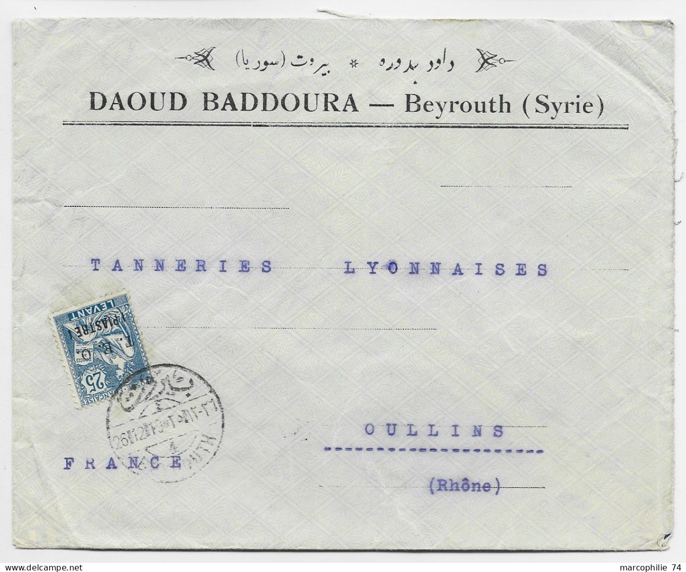 LEVANT 1 PIASTRE 25C MOUCHON LETTRE COVER ENTETE DAOUD BADDOURA BEYROUTH SYRIE LEBANON 26.12.1919 TO FRANCE - Lettres & Documents