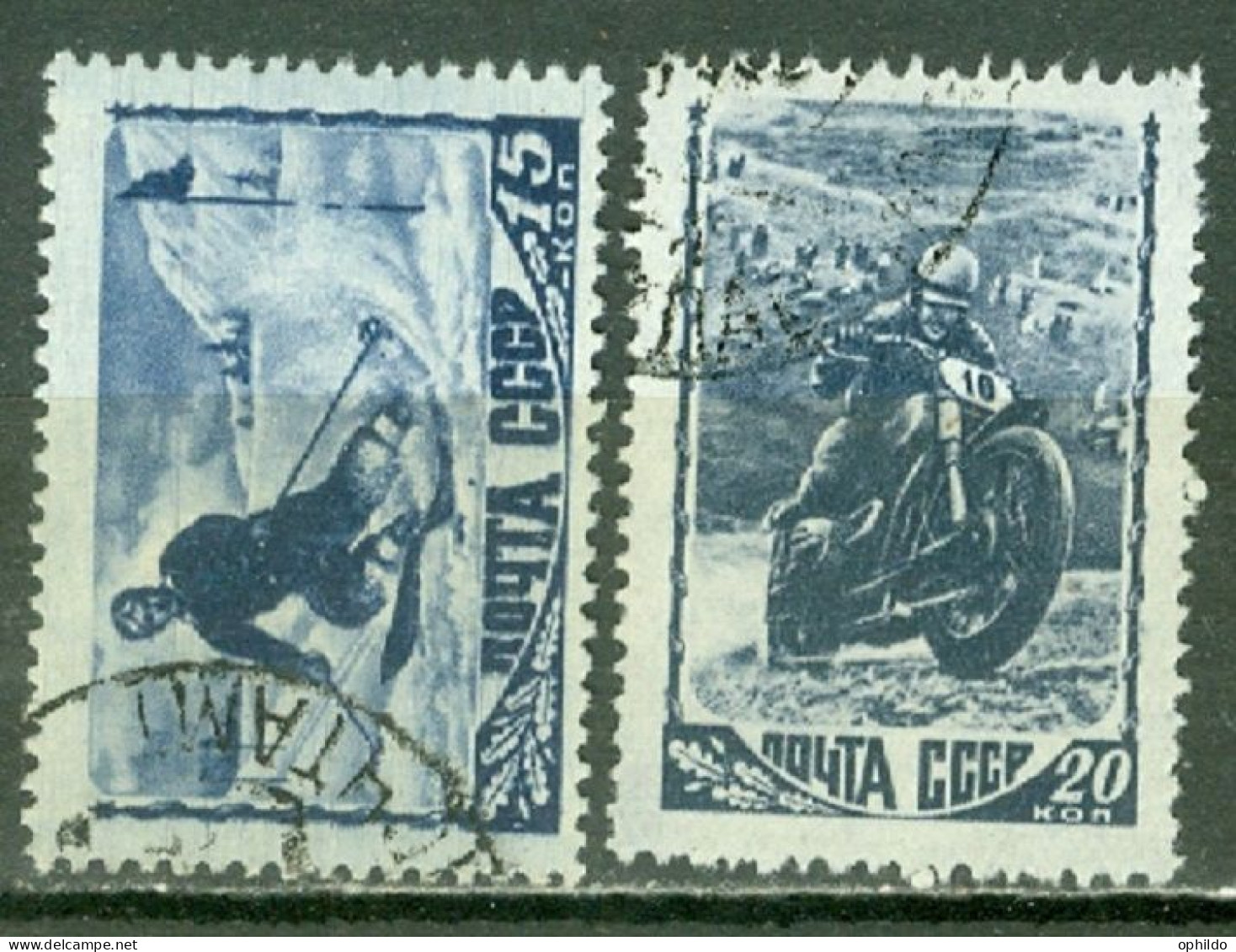 URSS   Michel  1192/1193   Ob  TB - Used Stamps