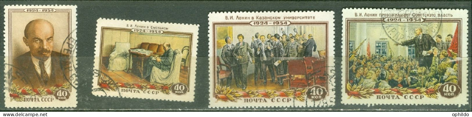 URSS  Michel   1696/1700 Sauf  1698  Ob  TB   - Used Stamps