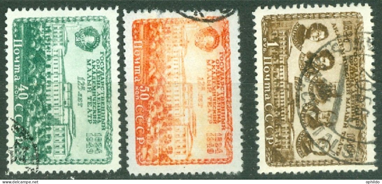 URSS  Michel   1394/1396   Ob  TB   - Used Stamps