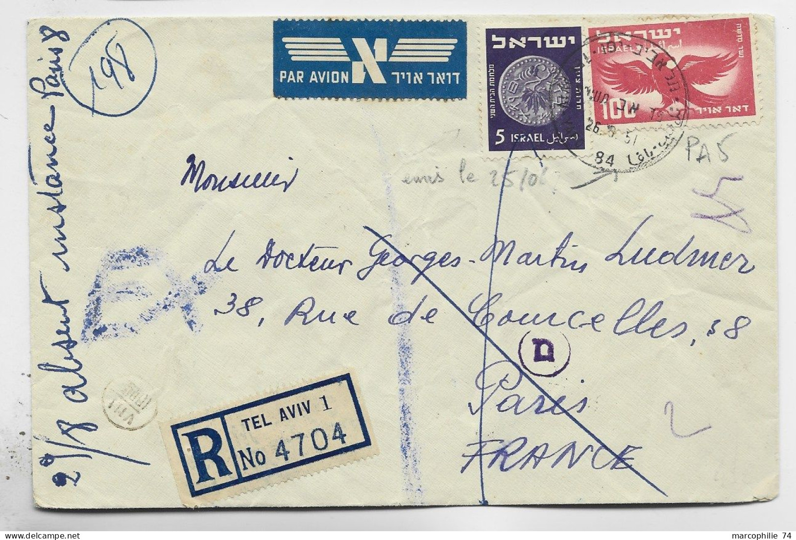 ISRAEL 5+100 LETTRE COVER AVION REC TEL AVIV 1951 TO FRANCE - Brieven En Documenten