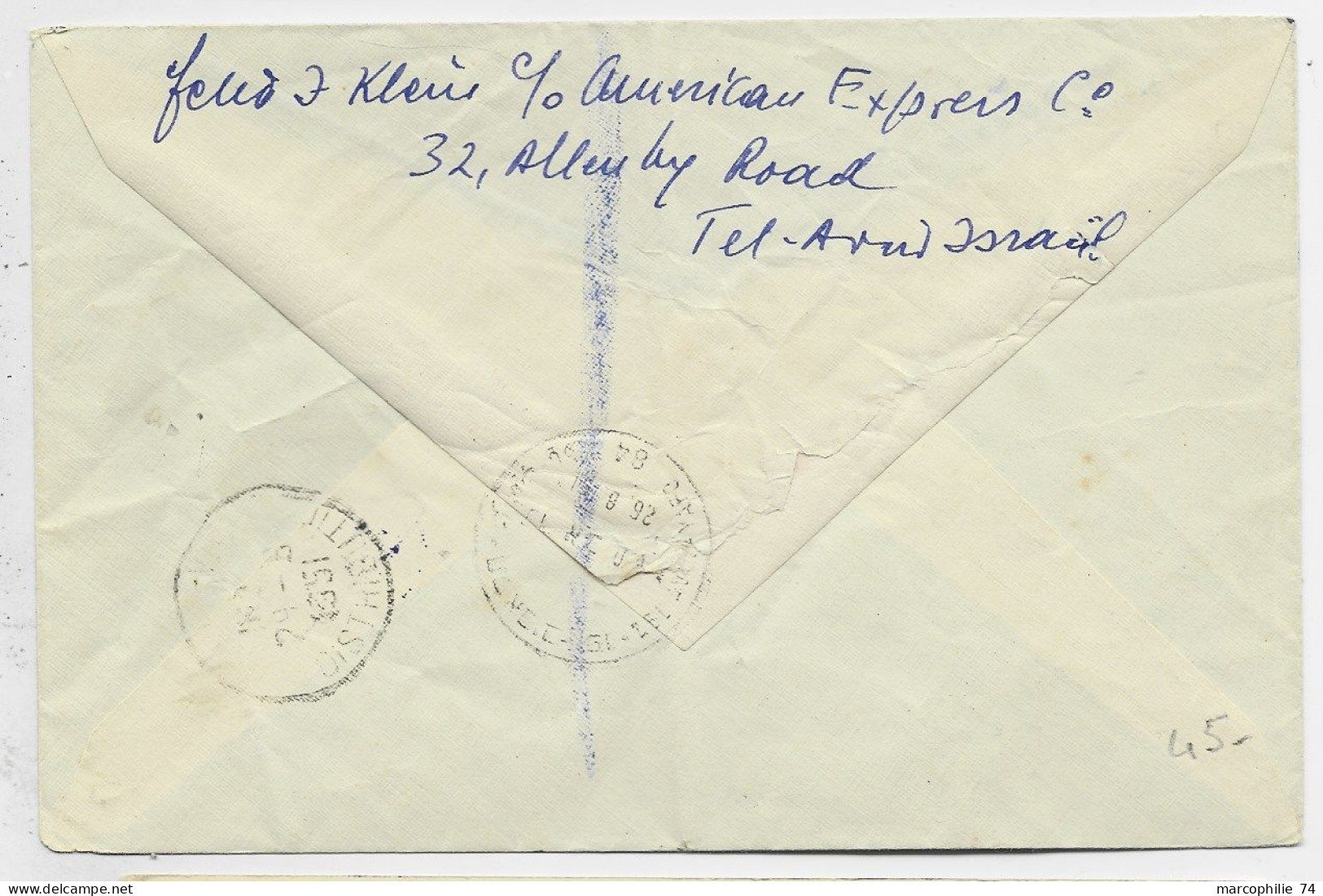ISRAEL 5+100 LETTRE COVER AVION REC TEL AVIV 1951 TO FRANCE - Covers & Documents