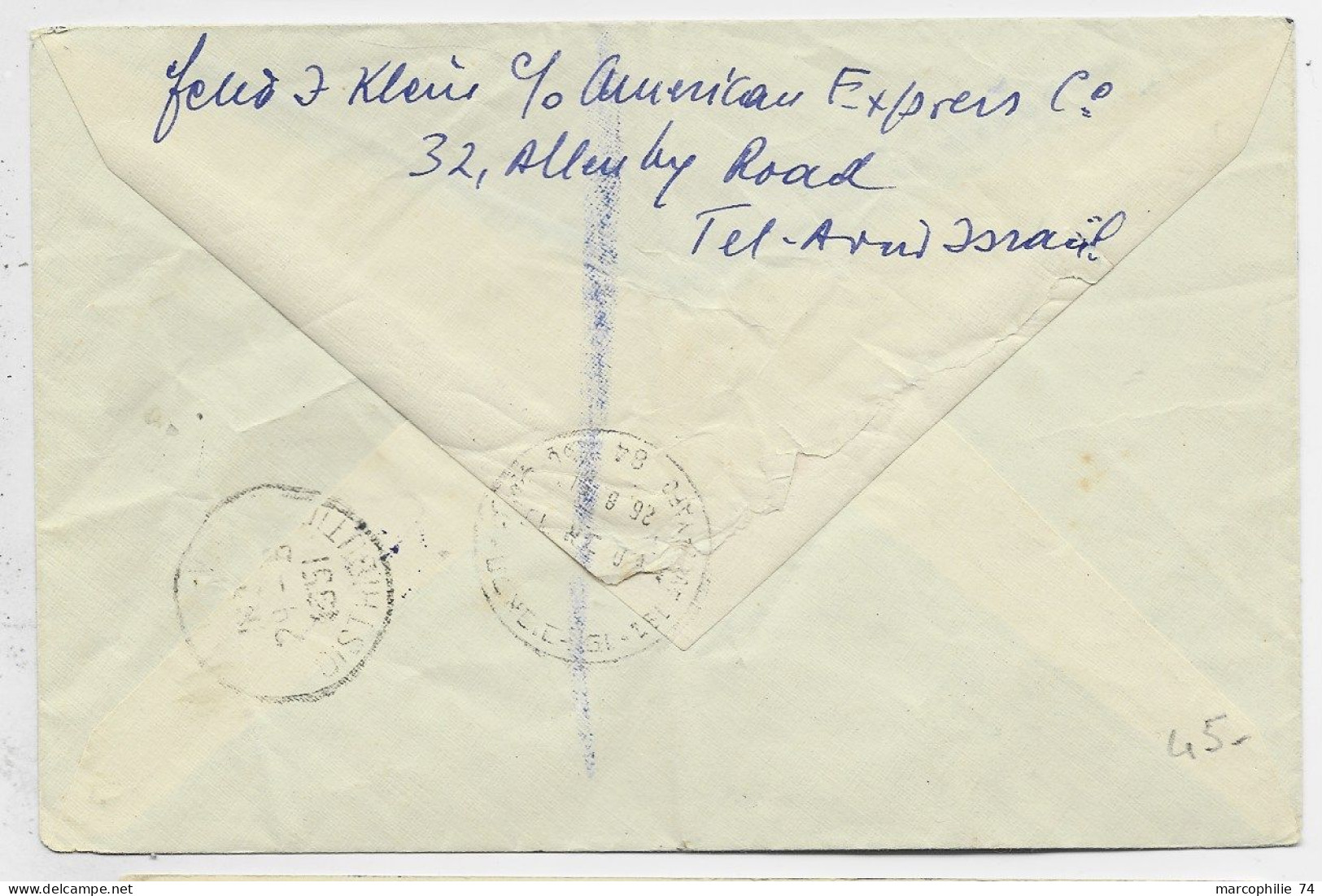 ISRAEL 5+100 LETTRE COVER AVION REC TEL AVIV 1951 TO FRANCE - Lettres & Documents