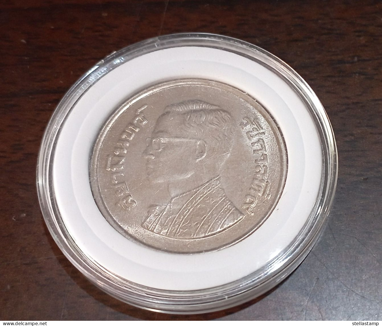 Thailand Coin 5 Baht 1977 50th Birthday King Rama9 SIAM MINTA Y121 - Tailandia