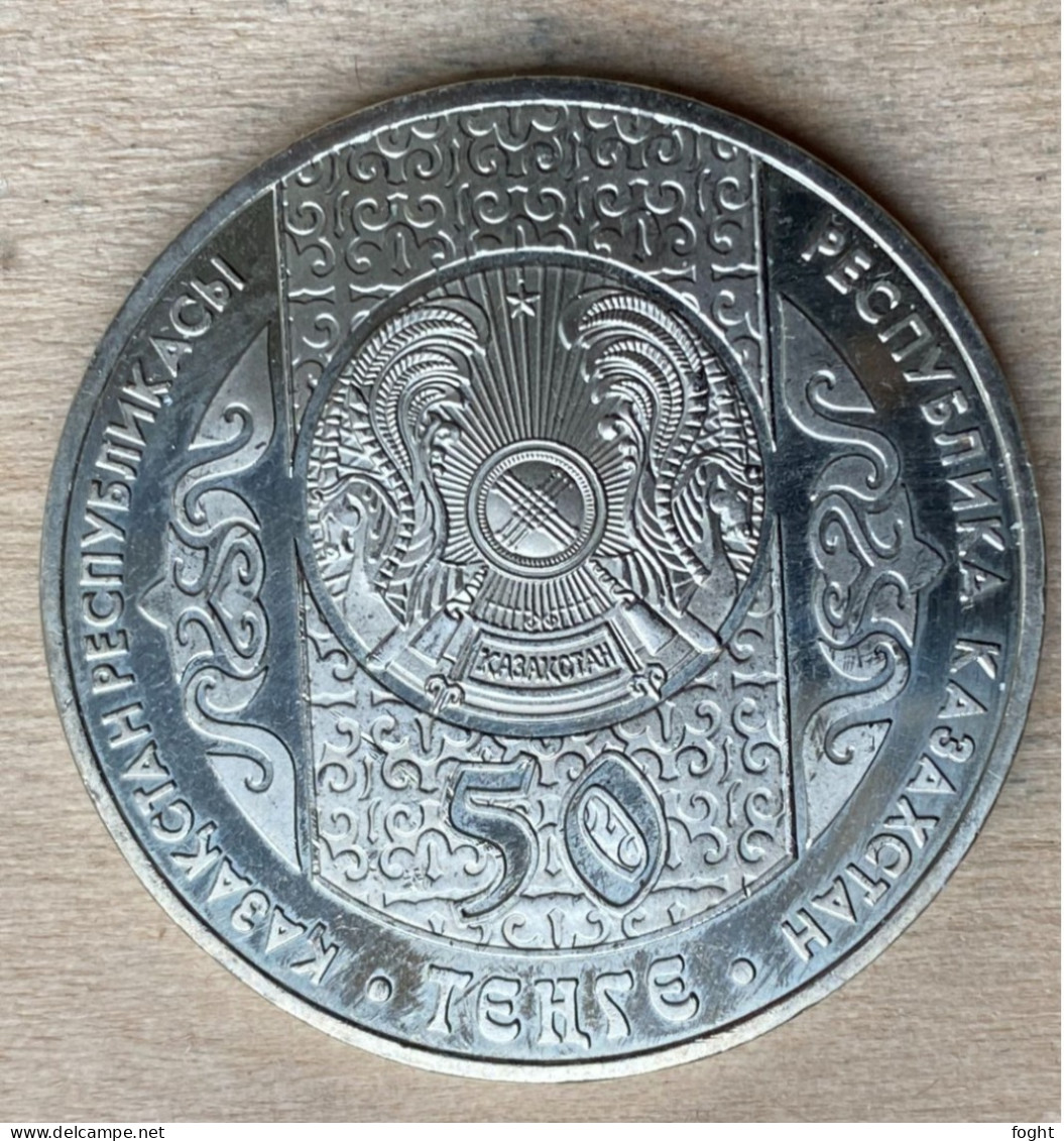2007 Kazakhstan Commemorative Coin 50 Tenge,KM#164,7222 - Kazakhstan