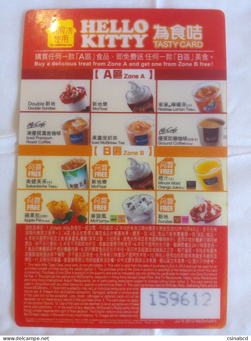 2012 China Hong Kong McDonald's Hello Kitty FAIRY TALES Hologram Tasty Card -Little Red Riding Hood - Andere & Zonder Classificatie