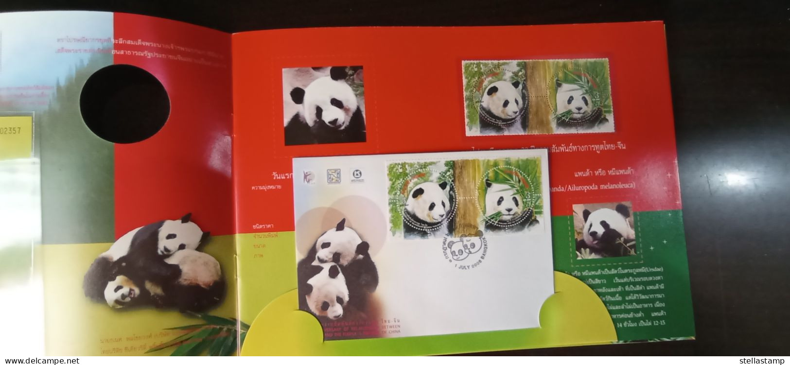 Thailand Stamp 2005 30th Ann Of The Diplomatic Relation Thai - China (Panda) Pack - Thailand