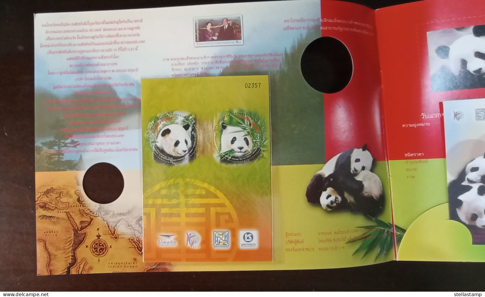 Thailand Stamp 2005 30th Ann Of The Diplomatic Relation Thai - China (Panda) Pack - Tailandia