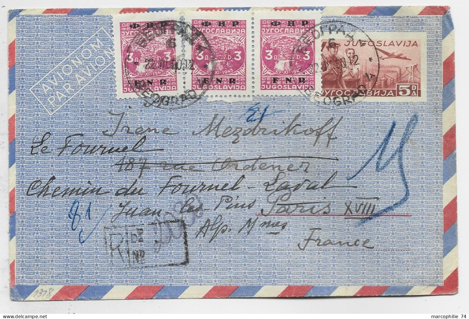 JUGOSLAVIJA ENTIER COVER AVION + 3 FNR X3 BEOGRAD 1950 REC TO FRANCE - Brieven En Documenten