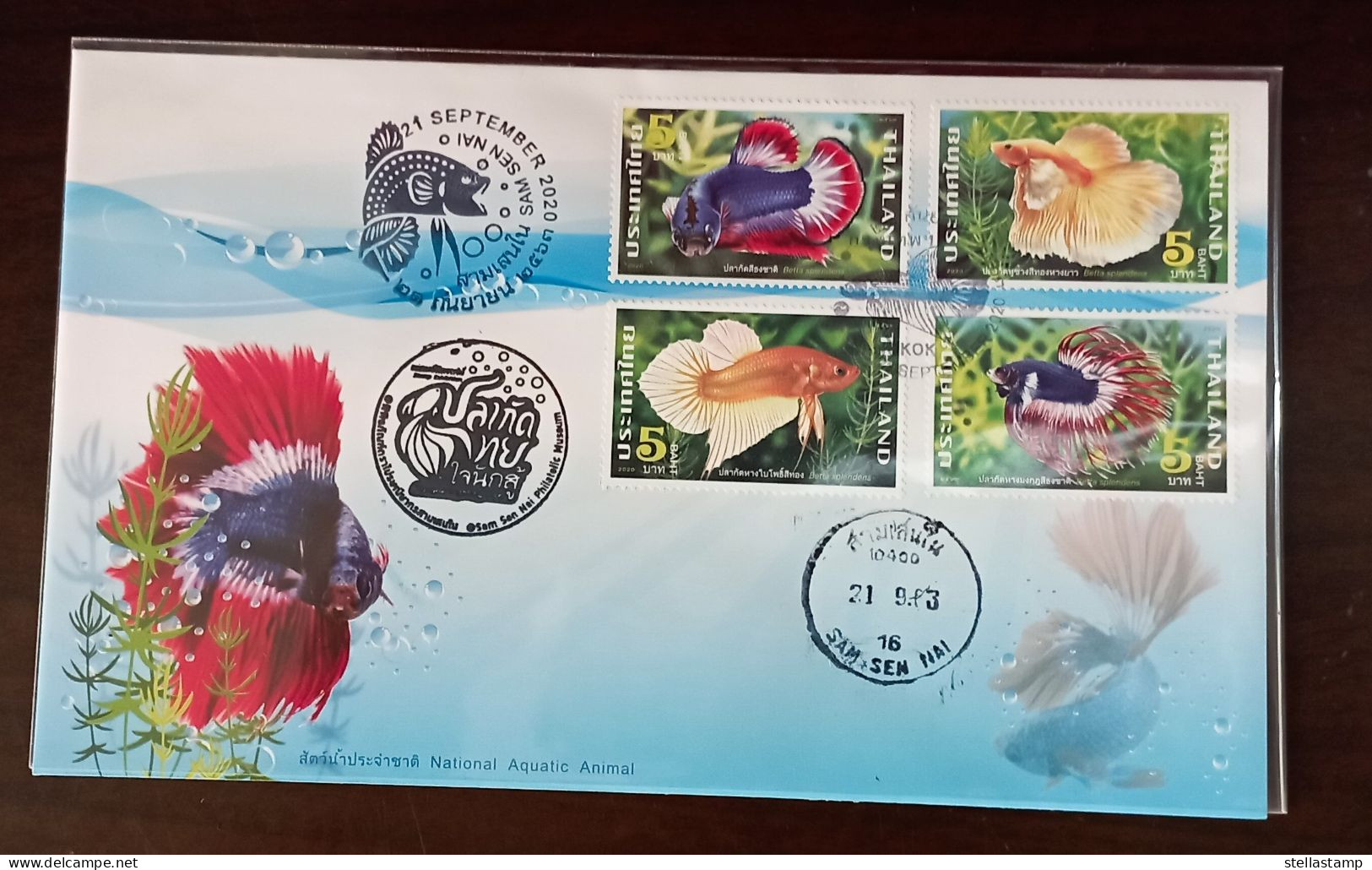 Thailand Stamp FDC 2020 National Aquatic Animal (Siamese Fighting Fish BETTA) + SAM SEN NAI - Tailandia
