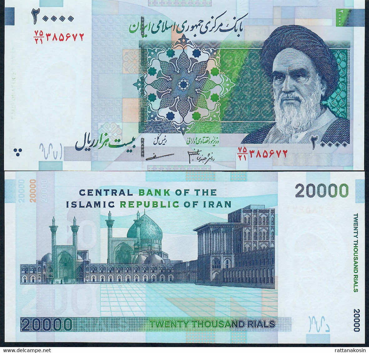 IRAN P148c  20000  Or 20.000  RIALS 2007  Signature 27  UNC. - Iran