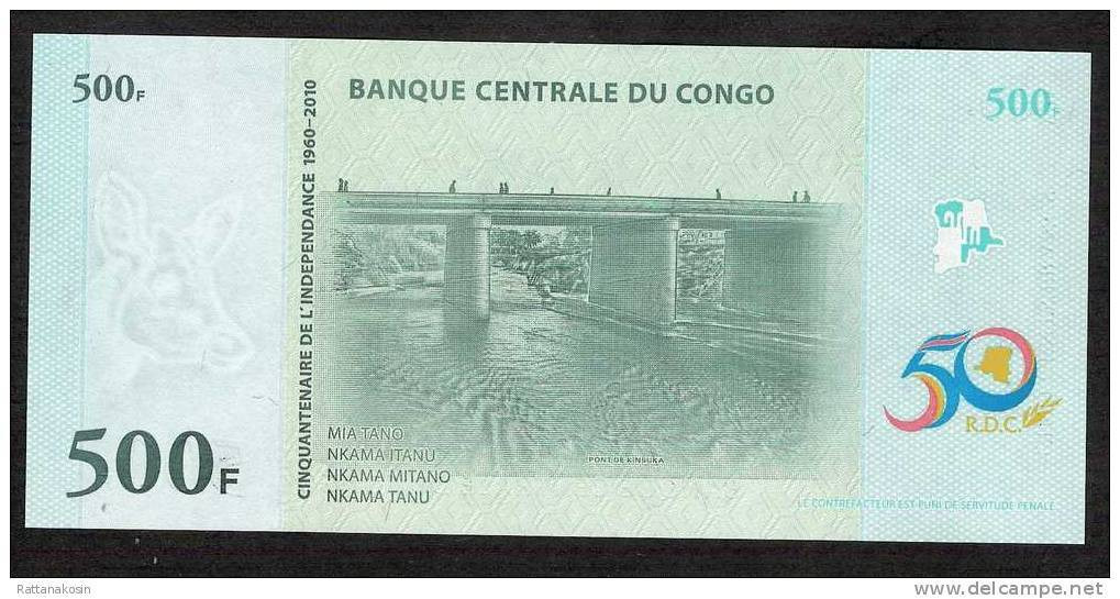 CONGO D.R. P100  500  FRANCS  30.6.2010   #U/A        UNC. - Non Classés