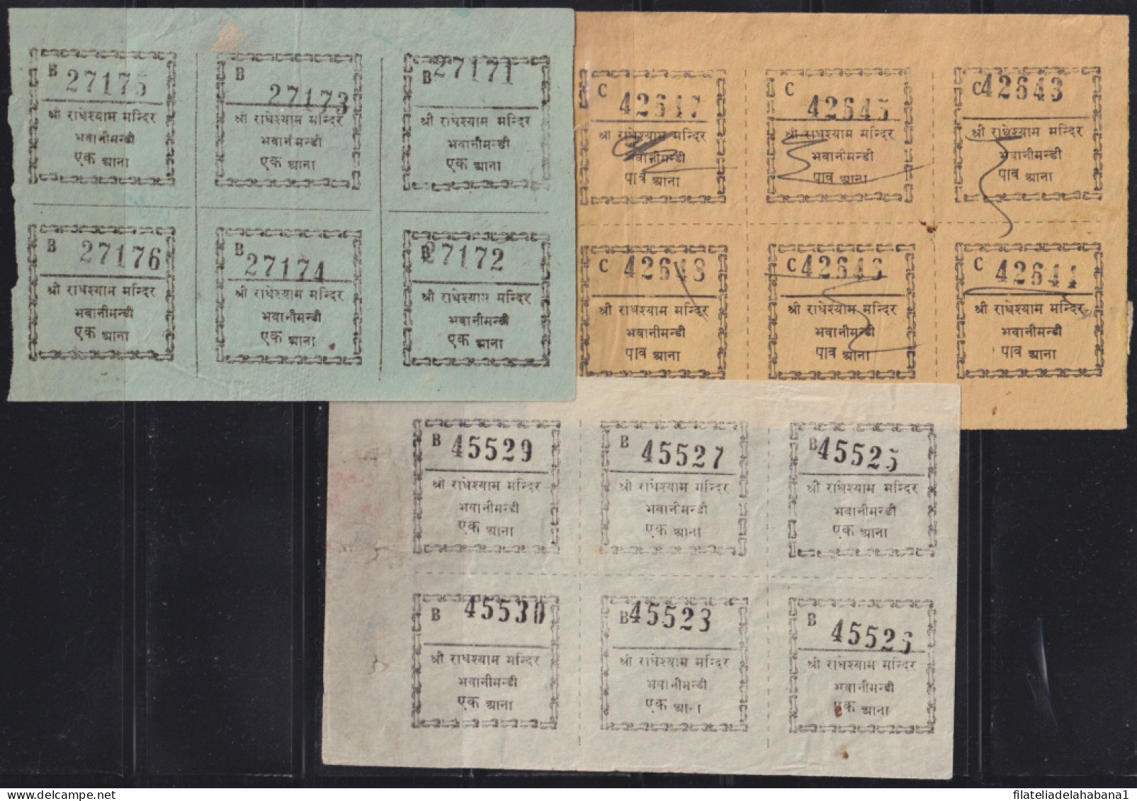 F-EX49754 INDIA UK ENGLAND REVENUE RELIEF RAISING FUND STAMPS BLOCK LOT.  - Official Stamps