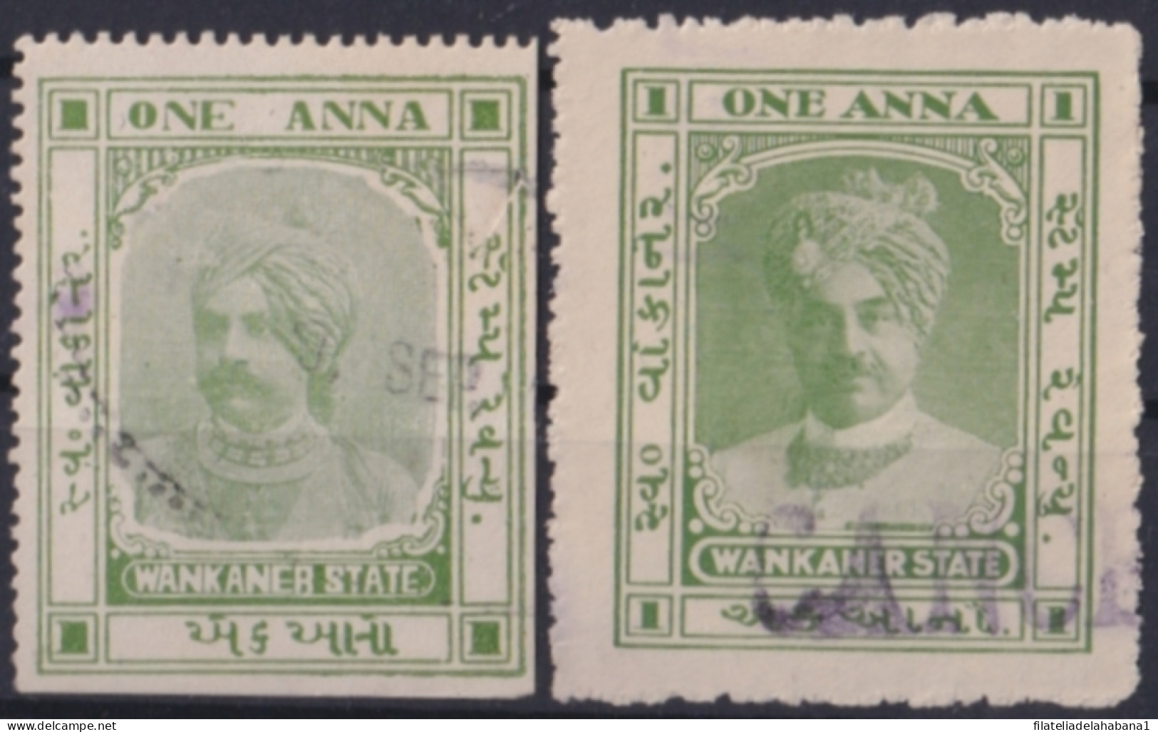 F-EX49741 INDIA FEUDATARY STATE REVENUE WANKANER COURT FEE.  - Official Stamps