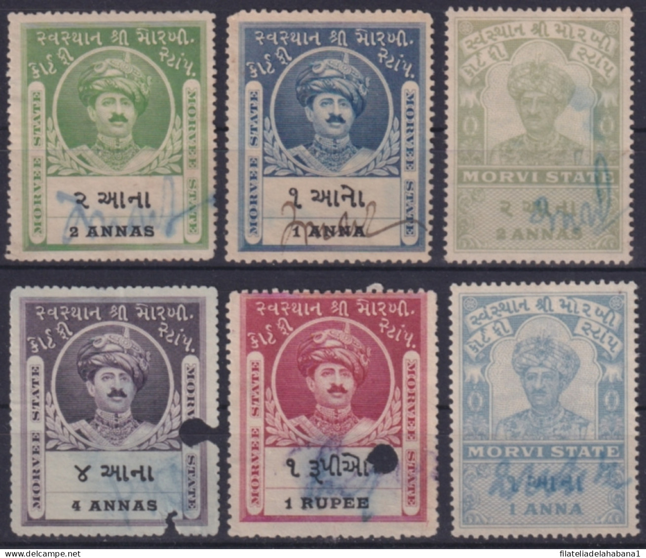 F-EX49737 INDIA UK PRINCELY FEUDATARY STATE REVENUE. MORVEE COURT FEE.   - Official Stamps