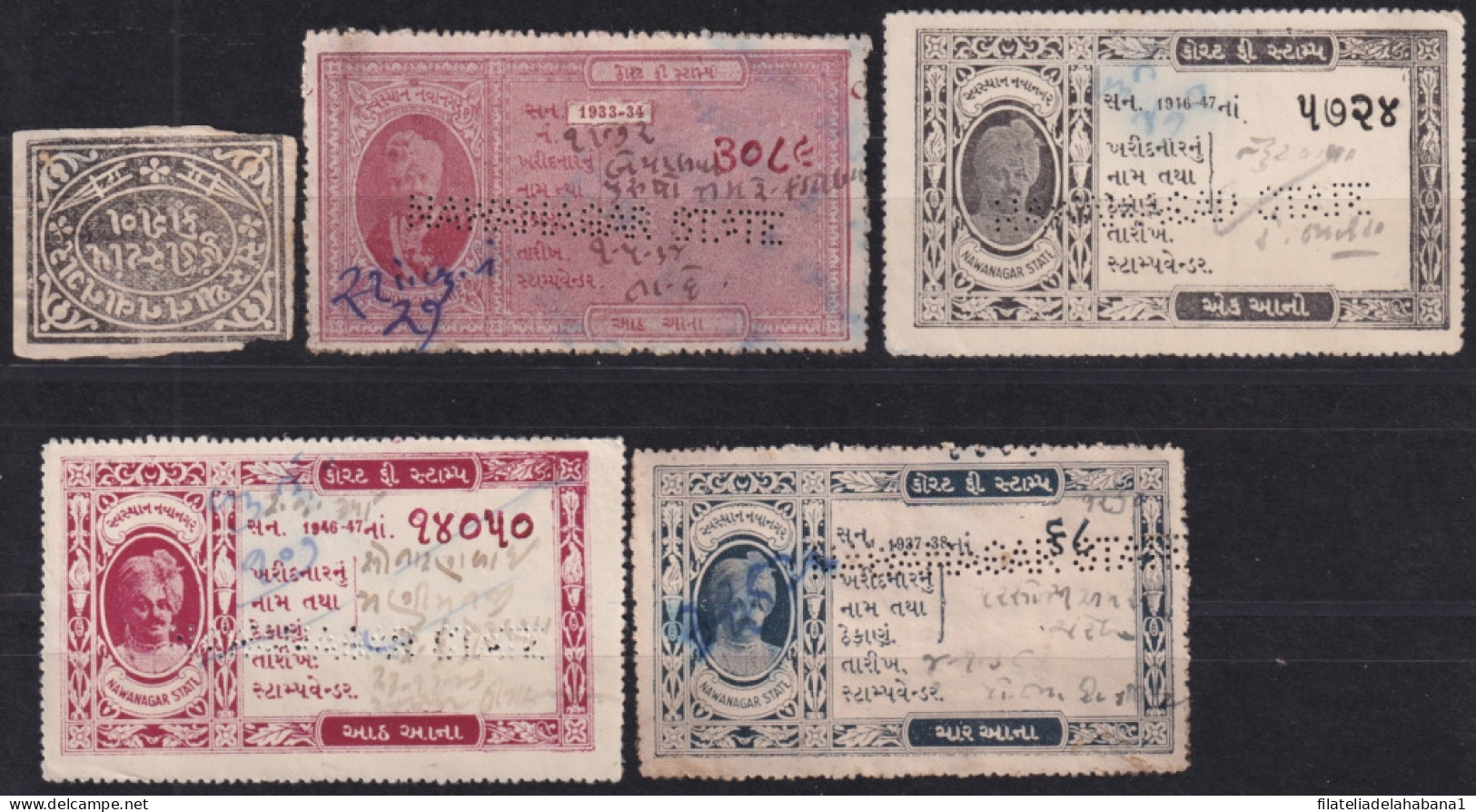 F-EX49736 INDIA LOCAL FEUDATARY RAJ REVENUE TAX. NAWANAGAR COURT FEE.  - Timbres De Service