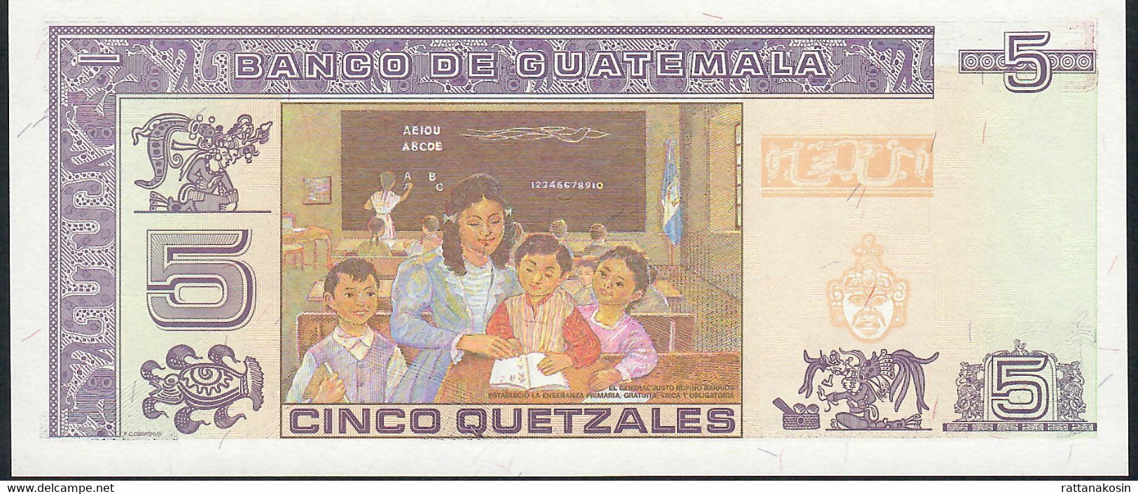 GUATEMALA  P106c  5 QUETZALES  17.1.2007 Printer FCO  UNC. - Guatemala