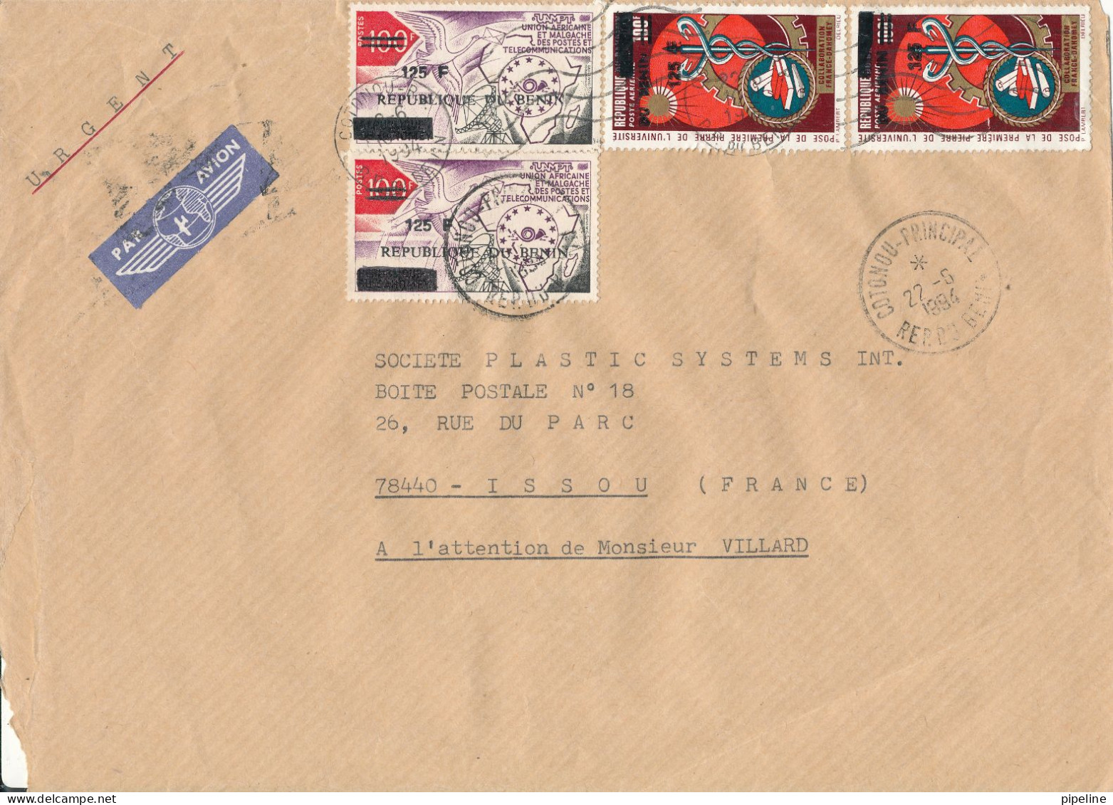 Benin - Dahomey Cover Sent To France 27-6-1994 All Stamps Are Overprinted - Benin – Dahomey (1960-...)