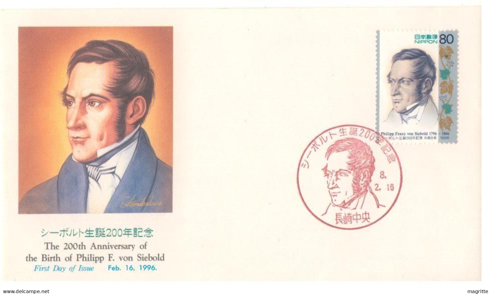 Japon 1996 FDC  P. Franz Von Siebold Emission Commune Allemagne Japan FDC Joint Issue Germany - Joint Issues