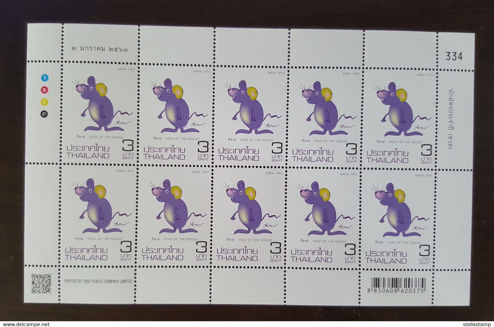 Thailand Stamp FS 2020 Zodiac Year Of The Mouse - Tailandia