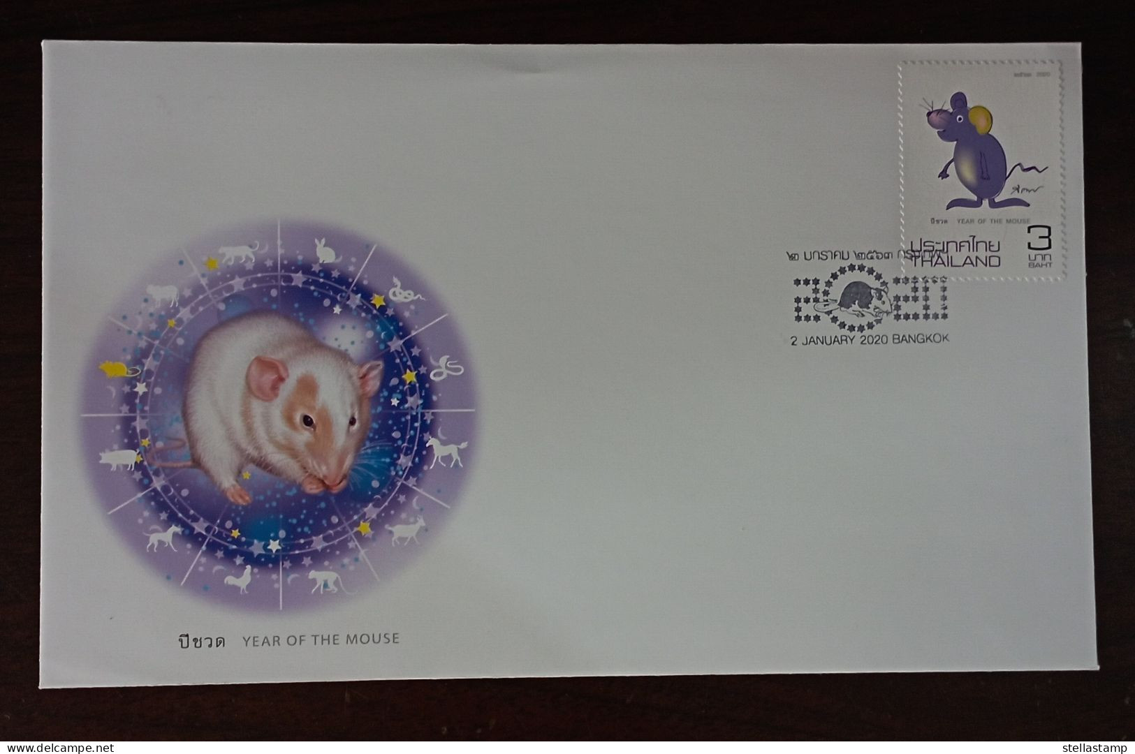 Thailand Stamp FDC 2020 Zodiac Year Of The Mouse - Tailandia