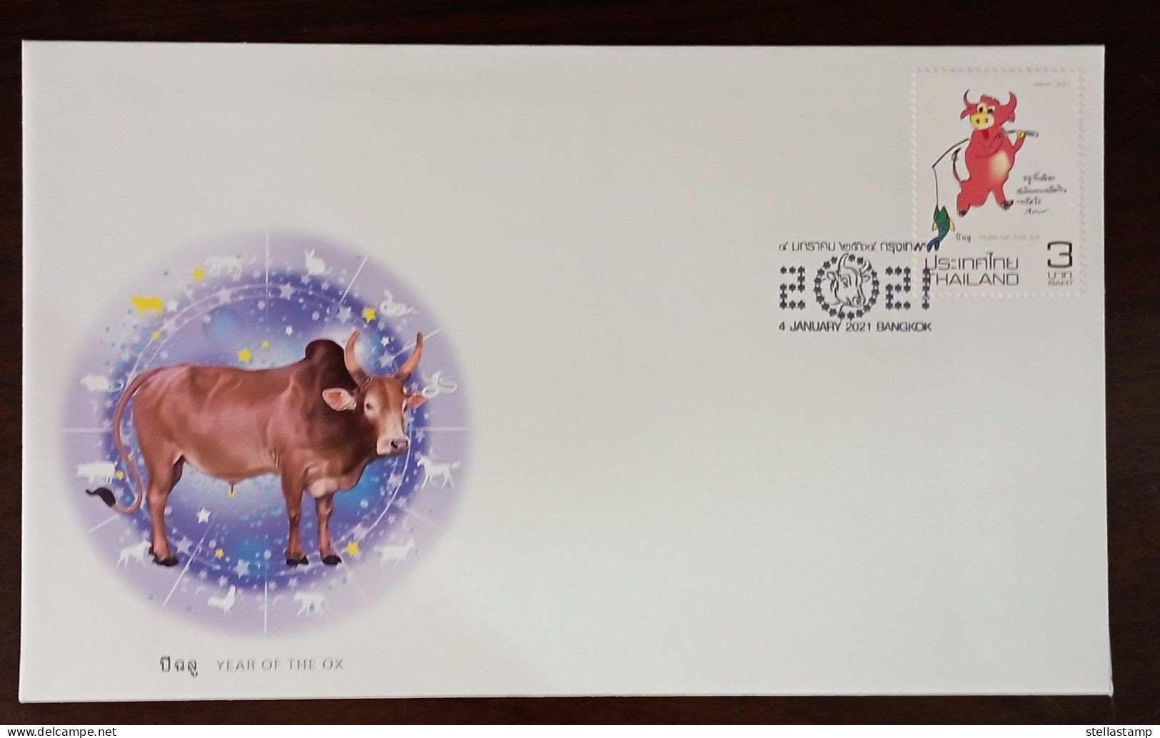 Thailand Stamp FDC 2021 Zodiac Year Of The Ox - Thailand