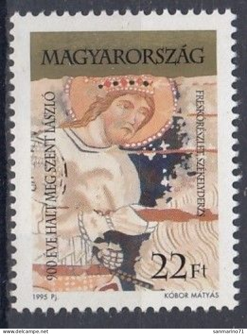 HUNGARY 4352,unused (**) - Nuevos