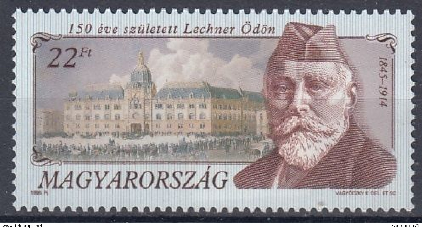 HUNGARY 4353,unused (**) - Unused Stamps