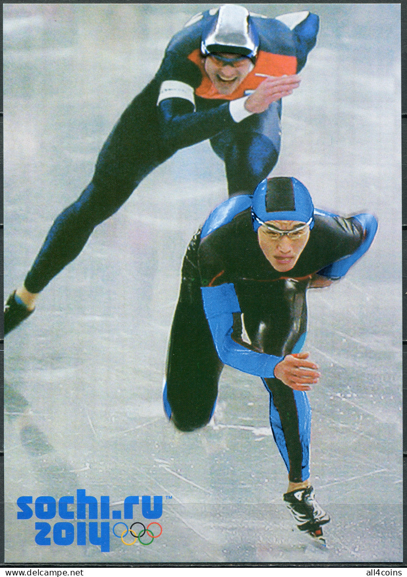 Korea. 2014. Sochi-2014. Speed Skating (Mint) PostCard - Corea Del Norte