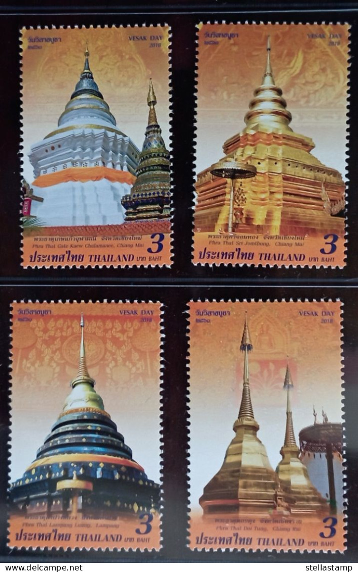 Thailand Stamp 2018 Important Buddhist Religious Day (Vesak Day) Buddha Zodiac Year - Tailandia