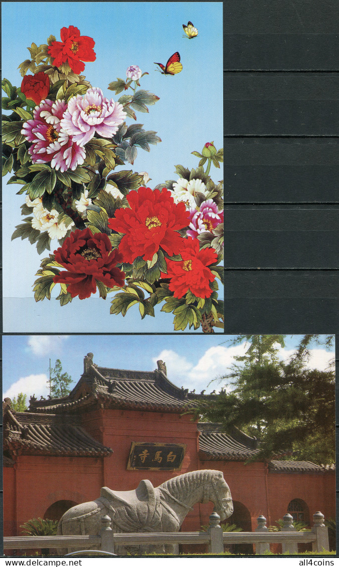 Korea. 2009. Int. Stamp Exhibition "CHINA 2009" (Mint) Set Of 2 PostCards - Korea, North