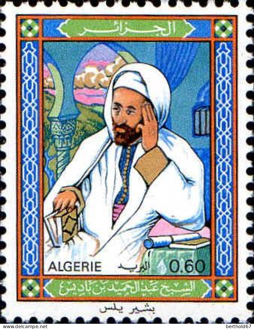 Algérie (Rep) Poste N** Yv: 700 Mi:739 Cheikh Ben Badis - Algerien (1962-...)
