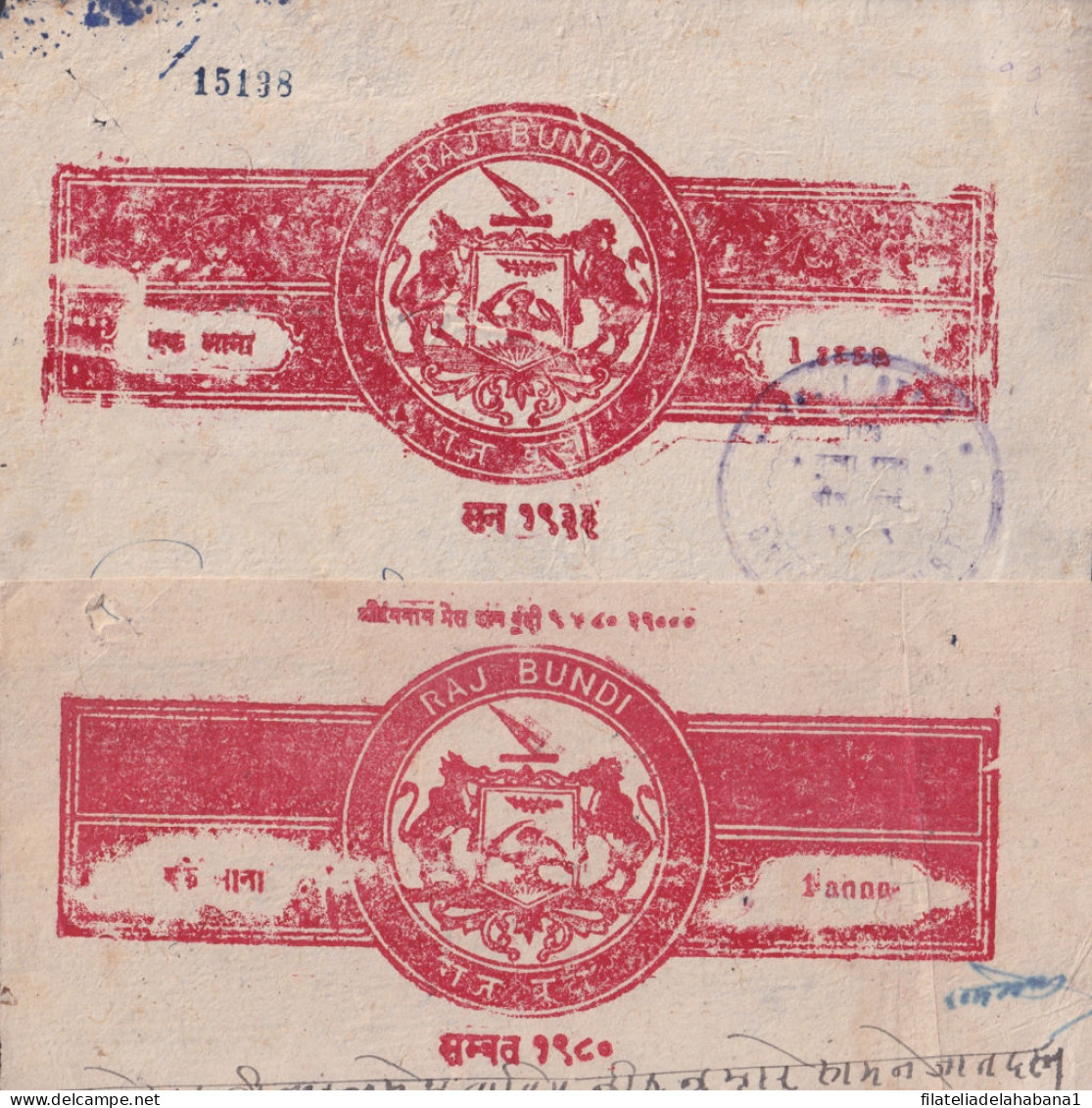 F-EX49049 INDIA UK ENGLAND REVENUE SEALLED PAPER BUNDI STATE LOT.  - Francobolli Di Servizio