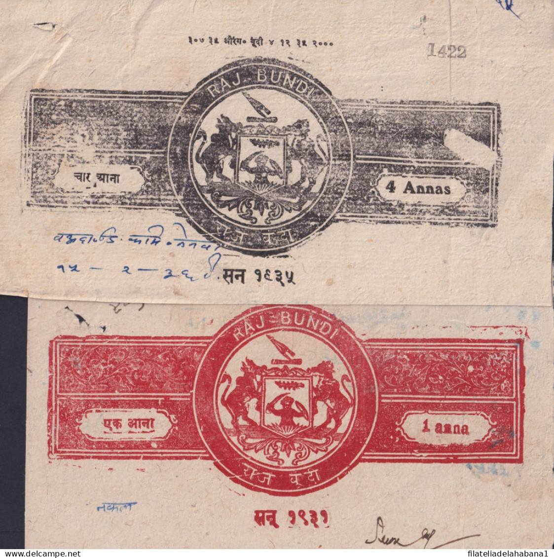 F-EX49049 INDIA UK ENGLAND REVENUE SEALLED PAPER BUNDI STATE LOT.  - Timbres De Service