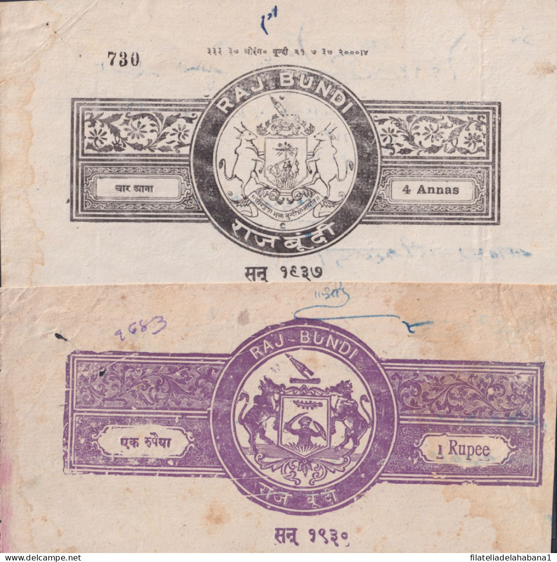 F-EX49049 INDIA UK ENGLAND REVENUE SEALLED PAPER BUNDI STATE LOT.  - Timbres De Service