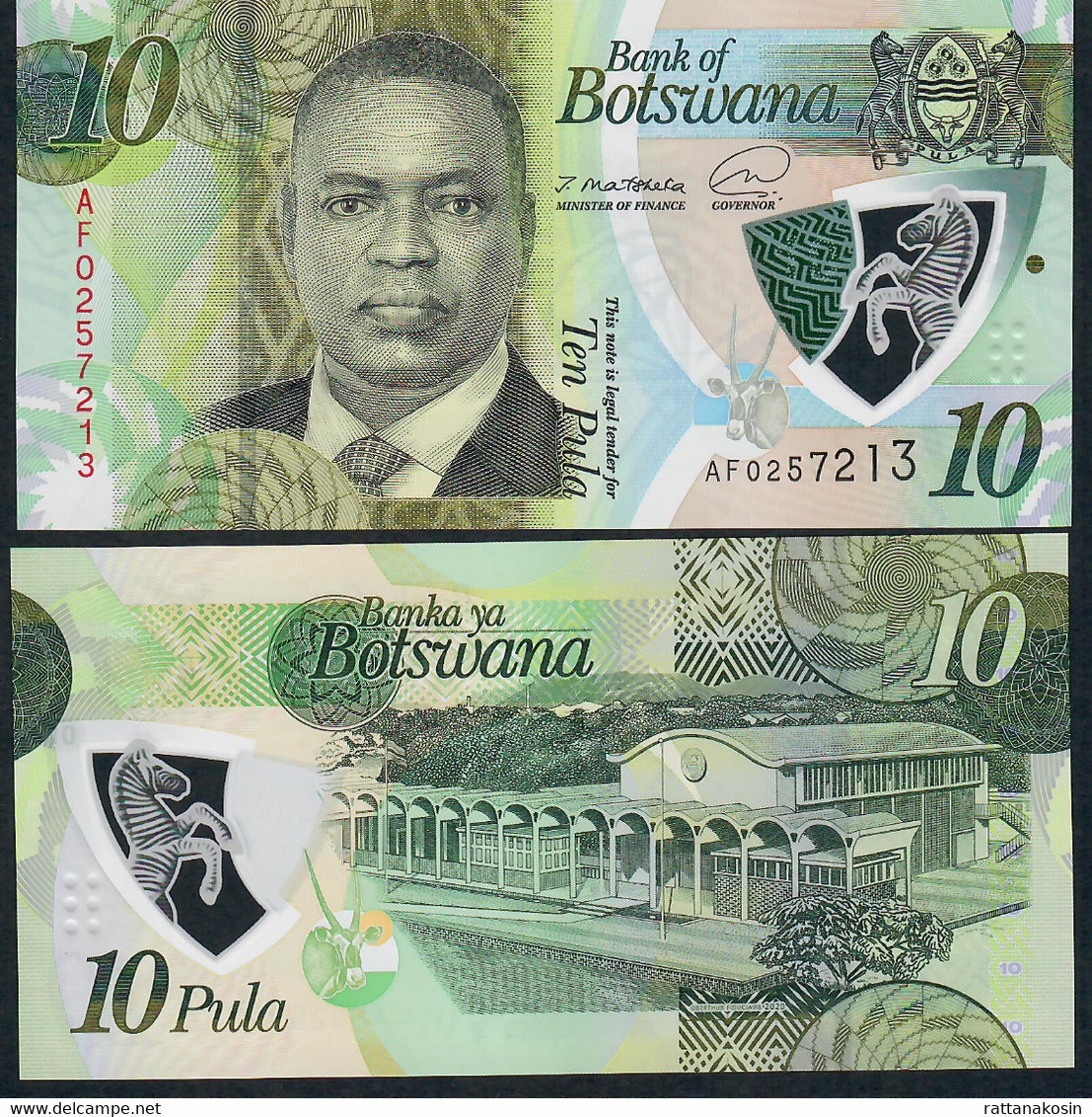 BOTSWANA NLP (= B130b ) 10 PULA  OBERTHUR FIDUCIAIRE  2020 (second Printer For This Note )  #AF    UNC. - Botswana