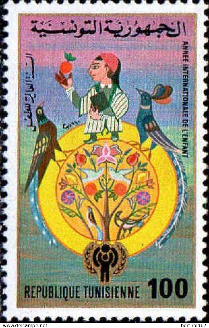 Tunisie (Rep) Poste N** Yv: 896/897 Année Internationale De L'Enfant (Thème) - Sonstige & Ohne Zuordnung