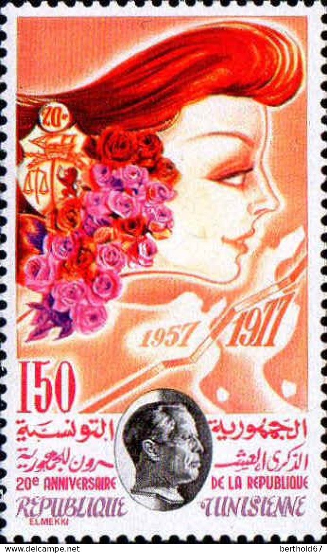 Tunisie (Rep) Poste N** Yv: 854/856 20.Anniversaire De La République Président Bourguiba (Thème) - Andere & Zonder Classificatie