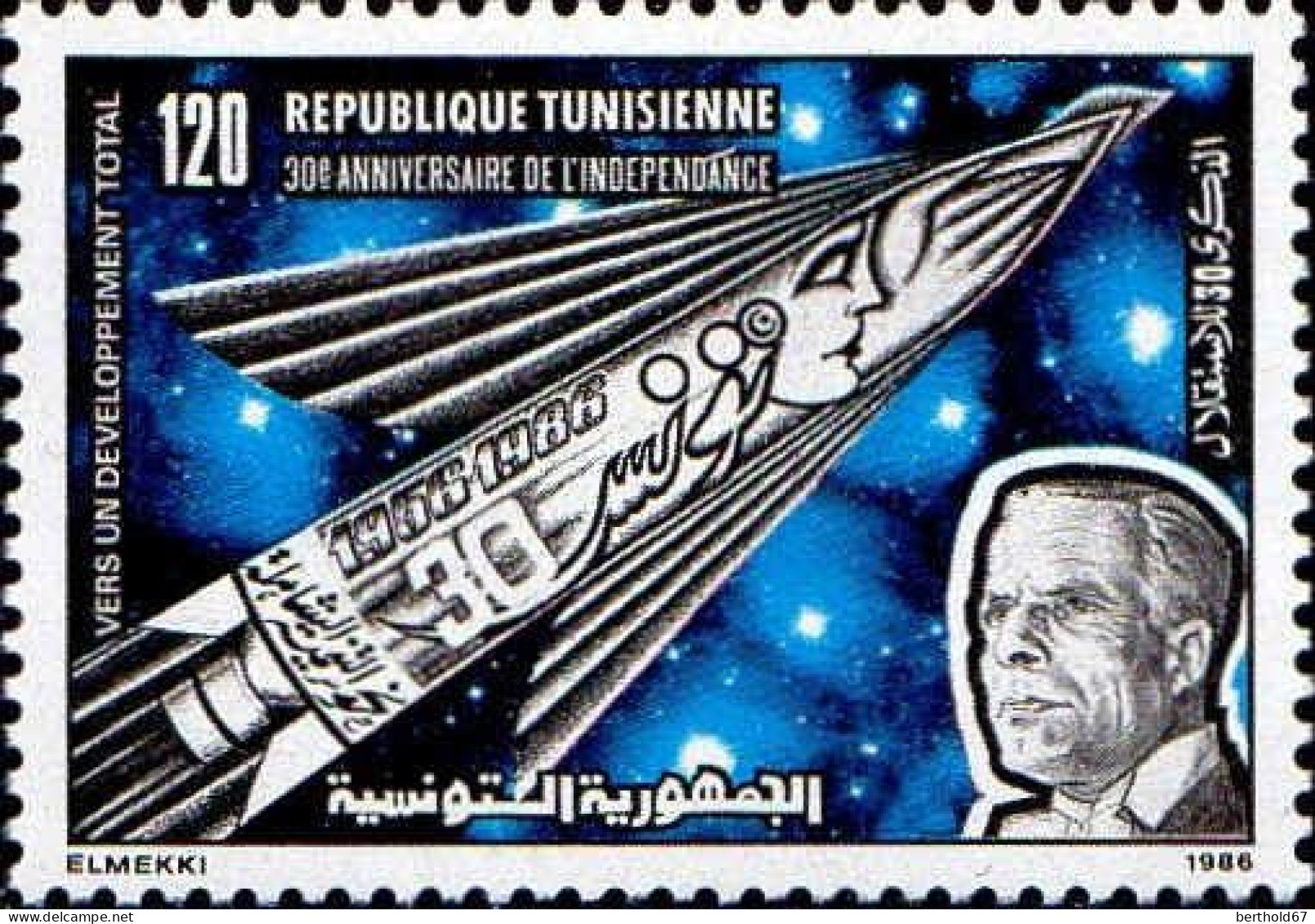 Tunisie (Rep) Poste N** Yv:1048/1051 30.Anniversaire De L'Indépendance Président Bourguiba (Thème) - Autres & Non Classés