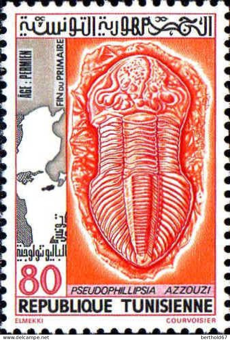 Tunisie (Rep) Poste N** Yv: 966/971 Animaux Fossiles De La Préhistoire (Thème) - Fossiles