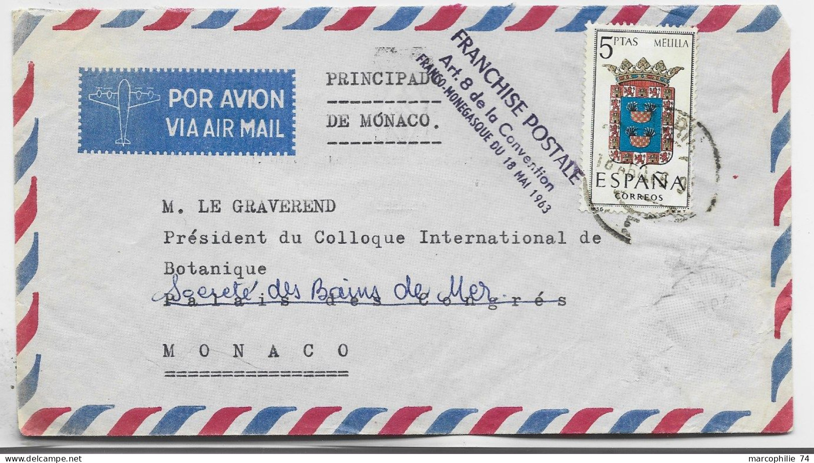 ESPANA 5 PTAS SOLO LETTRE COVER AVION TO MONACO FRANCHISE POSTALE ART 8  CONVENTION FRANCO MONEGASQUE - Storia Postale