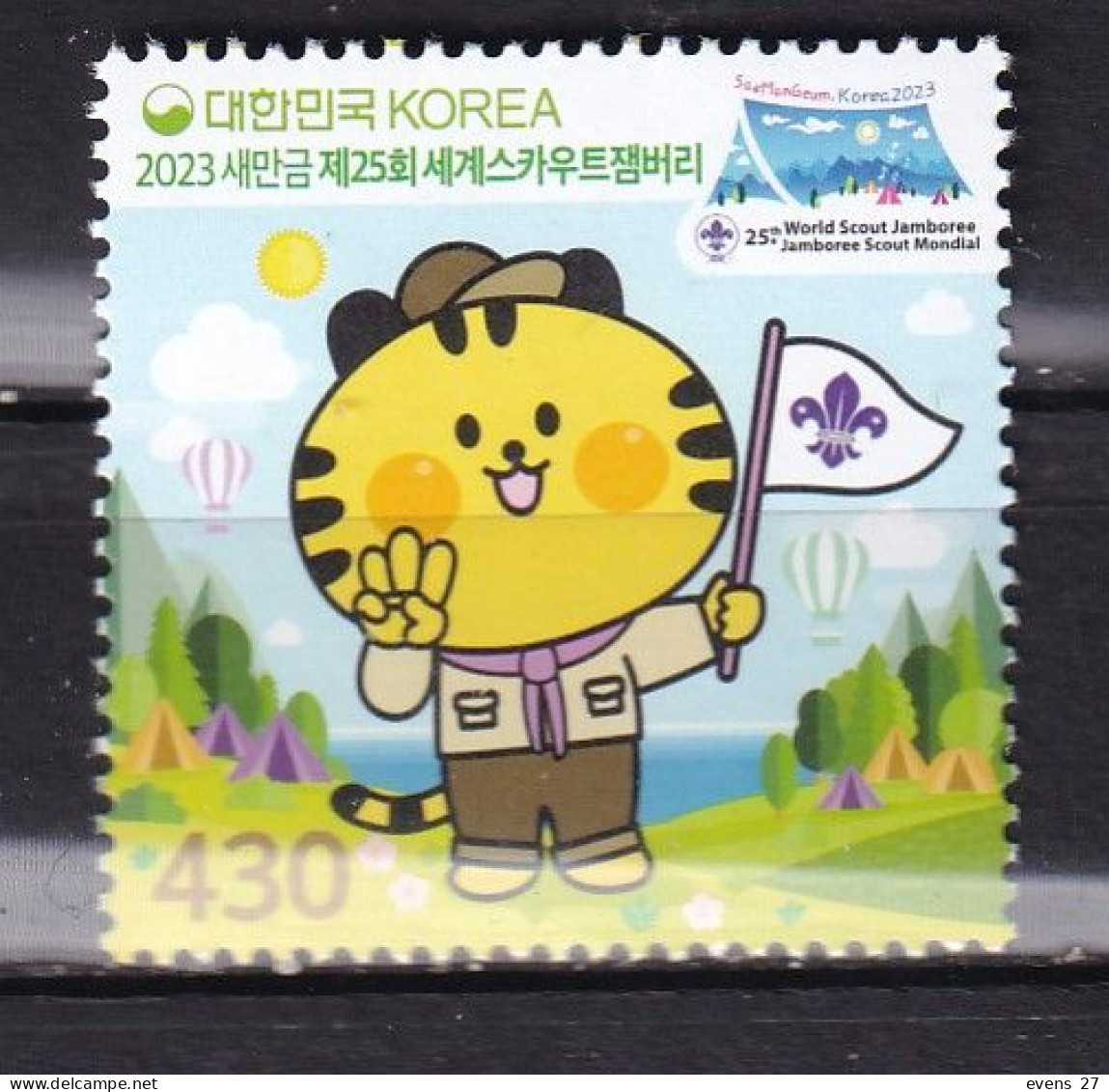 SOUTH KOREA-2023- CARTOON-MNH. - Corea Del Sur