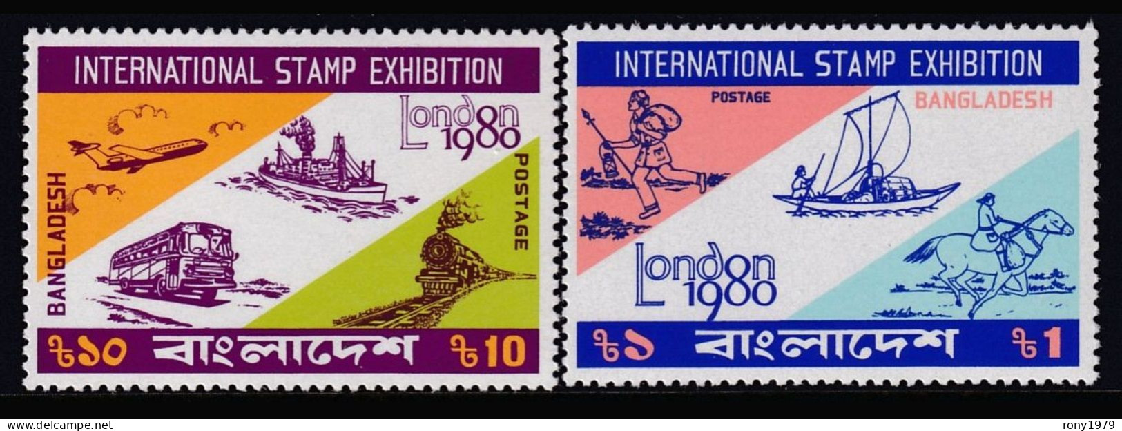 1980 Bangladesh London International Stamp Exhibition Bus Airplane Ship Boat Train Locomotive Horse 2v MNH - Philatelic Exhibitions