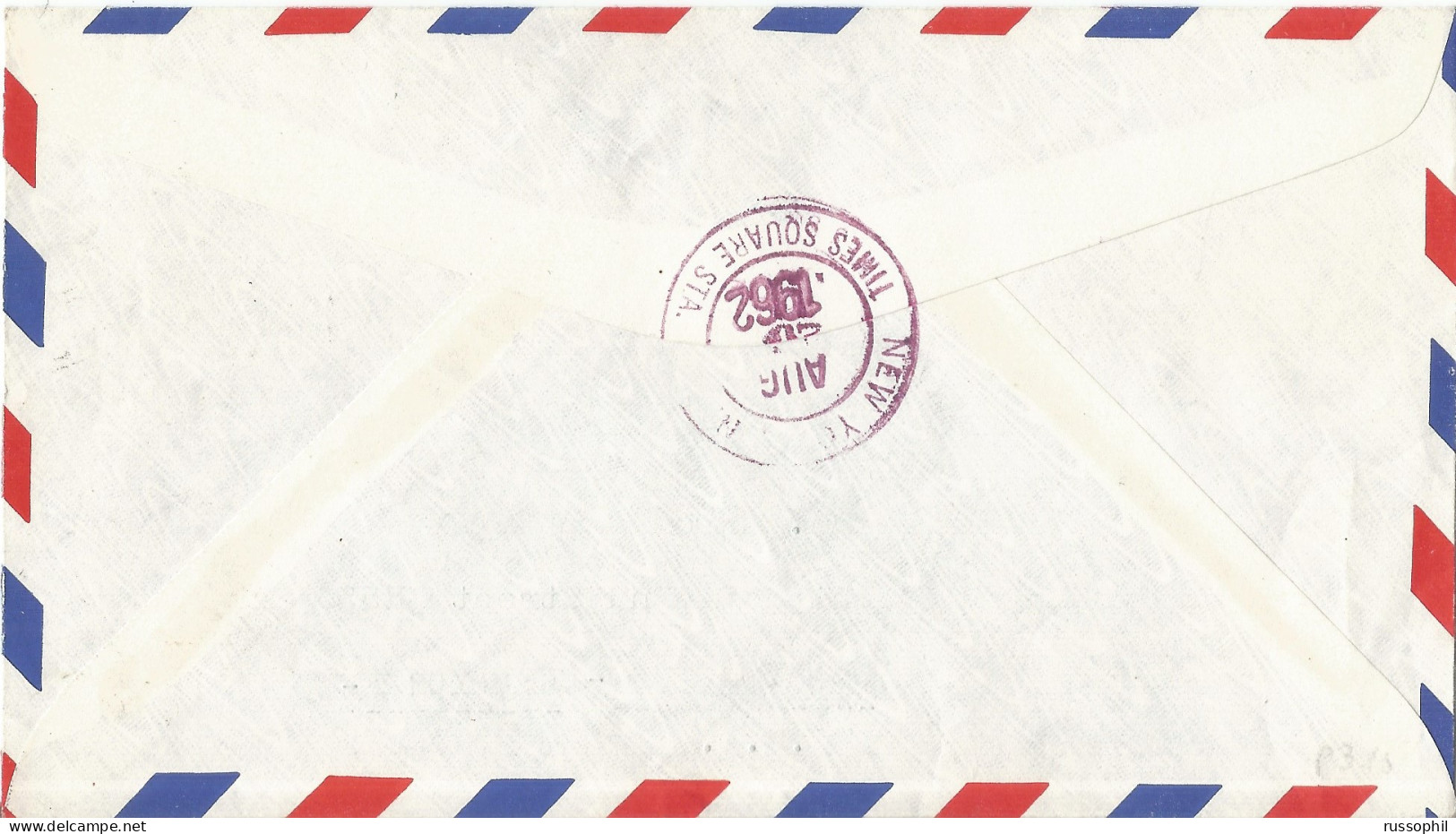 SAINT PIERRE ET MIQUELON - 500 FR (Yv. #PA28 ALONE) FRANKING ON AIR MAILED REGISTERED COVER TO THE USA - 1962 - Storia Postale