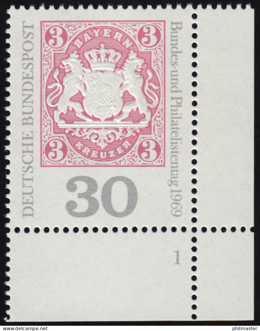 601 Philatelistentag ** FN1 - Nuovi