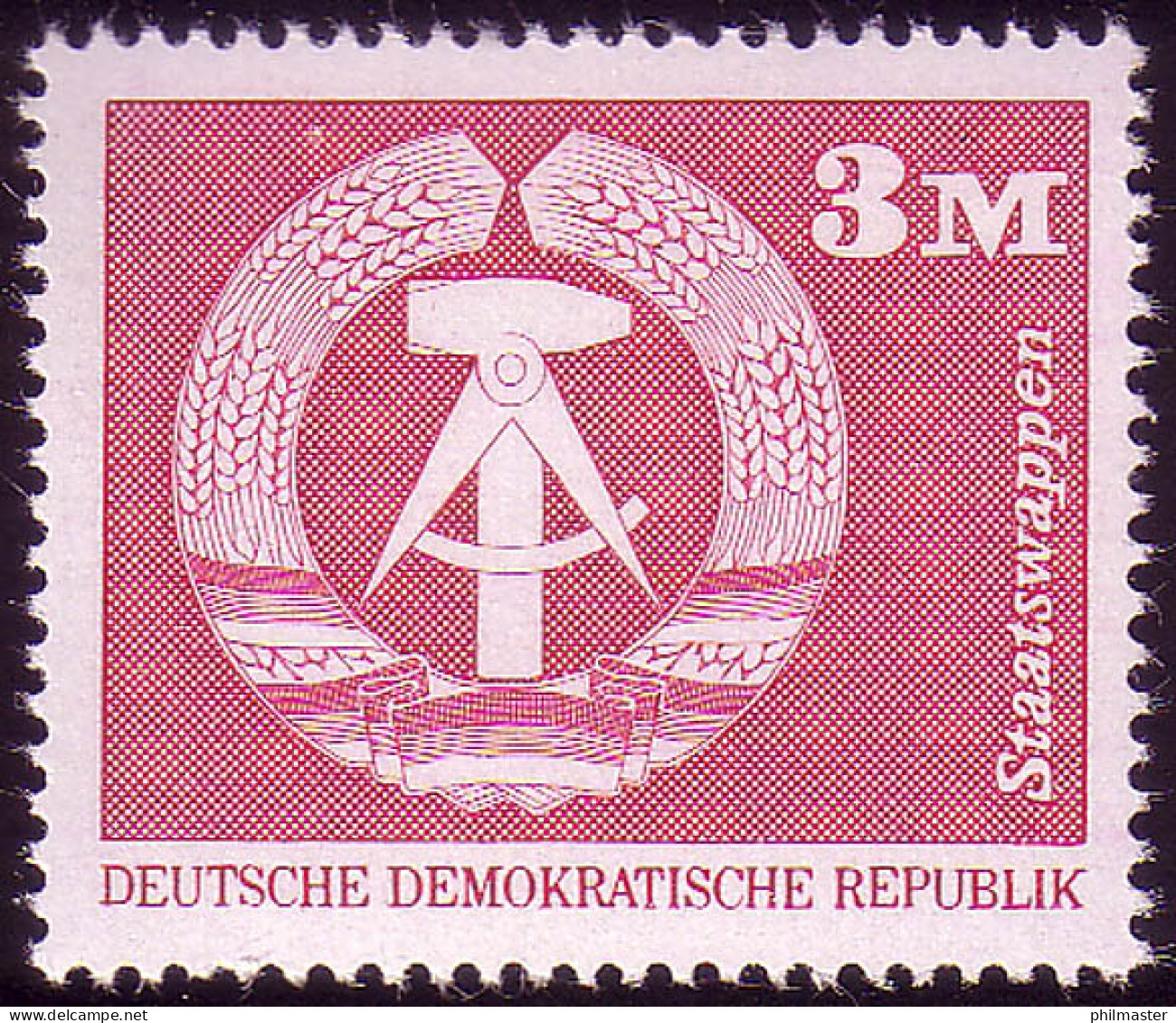 1967 Aufbau In Der DDR Großformat 3 Mark ** - Neufs