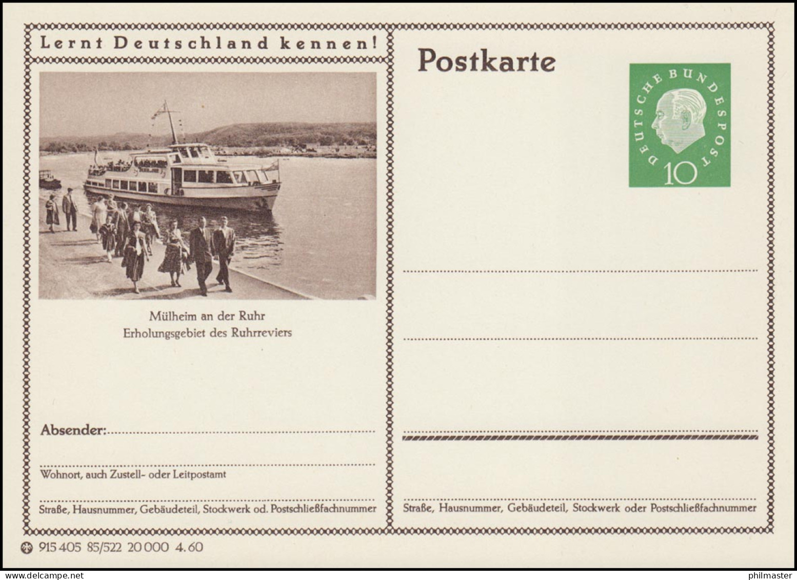 P042-85/522 Mülheim/Ruhr, Erholungsgebiet ** - Illustrated Postcards - Mint