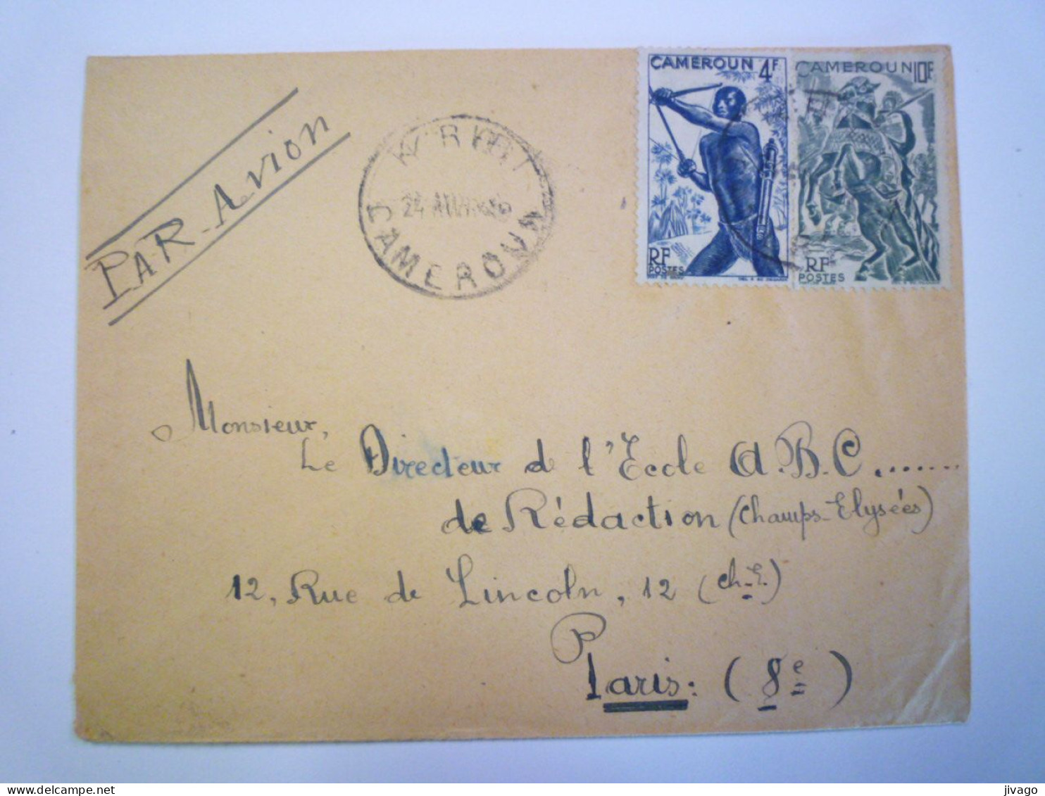 2024 - 1436  Enveloppe Au Départ Du CAMEROUN  à Destination De PARIS   XXX - Storia Postale